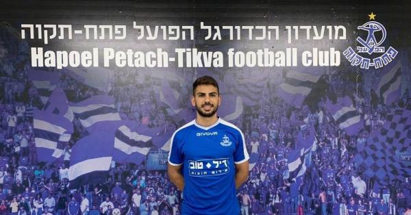 מיכאל בן ברוך מתוך עמוד הפייסבוק הרשמי של הפועל פ"ת לכבוד הצטרפותו לקבוצה בפברואר 2019