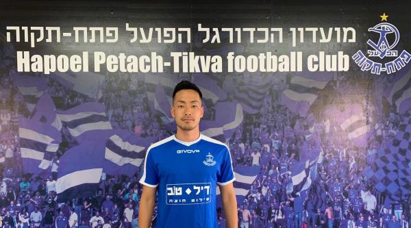 טאקויה מוראימה מתוך עמוד הפייסבוק הרשמי של הפועל פ"ת לכבוד הצטרפותו לקבוצה בפברואר 2019