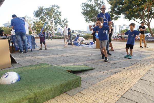 פעילות לאוהדים צעירים לפני המשחק