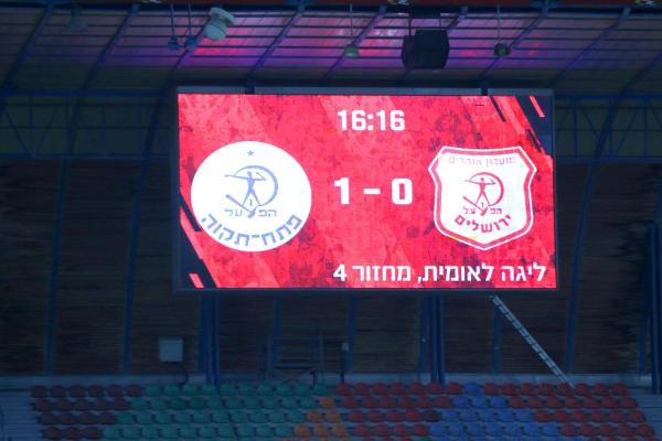 יתרון זמני בהחלט בטדי