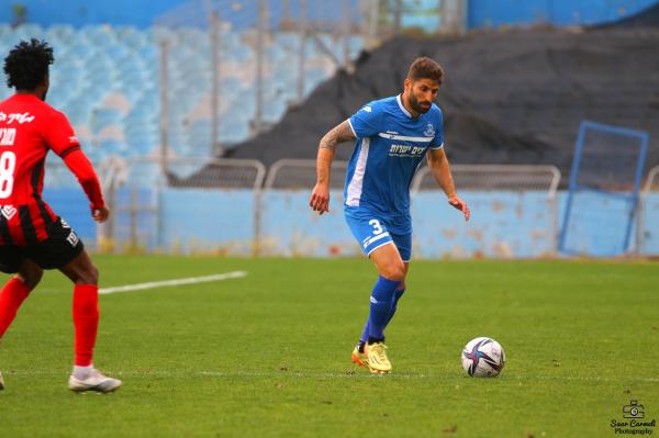 חיים איצרין