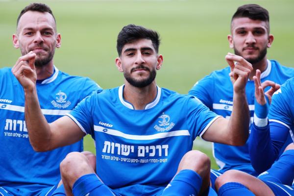 אביב סלם מארגן סדנת מדיטציה