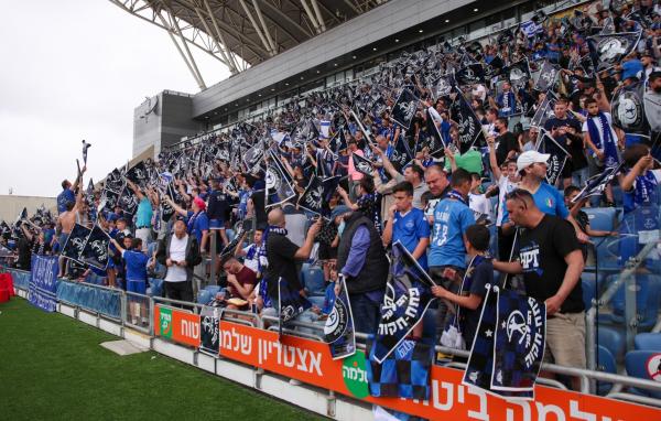אוהדי הפועל פתח תקוה