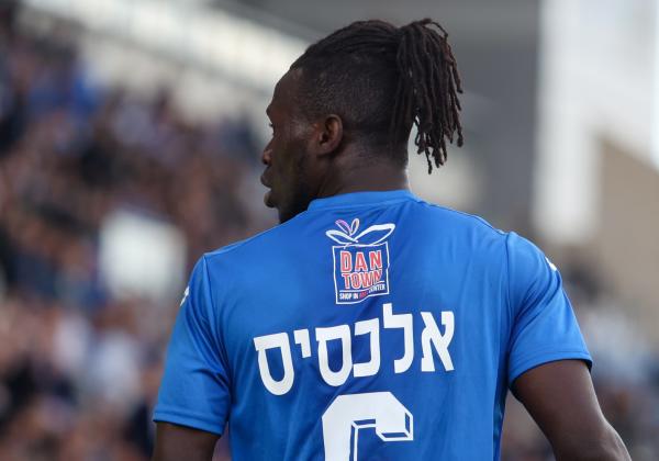 ג'ימי אלכסיס