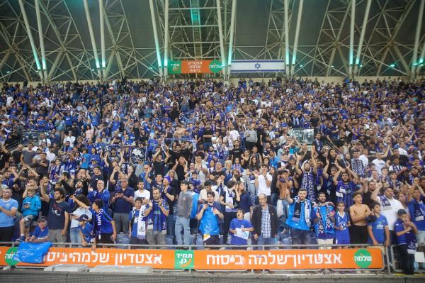 אוהדי הפועל פתח תקוה