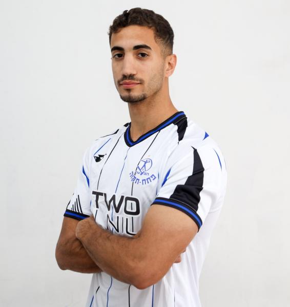 אסף הרשקו - יום צילומים הפועל פ"ת, עונת 2022/23