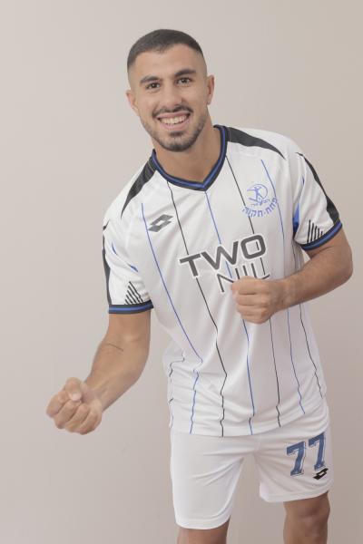 בר נאווי - יום צילומים הפועל פ"ת, עונת 2022/23
