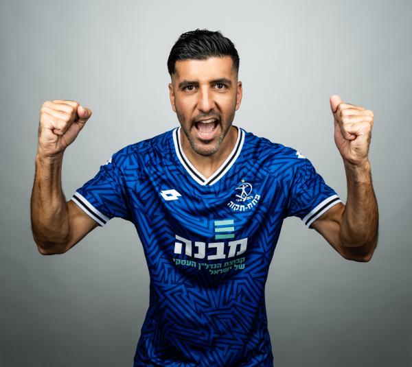 אבי ריקן - יום צילומים הפועל פ"ת, עונת 2023/24, טייק 2