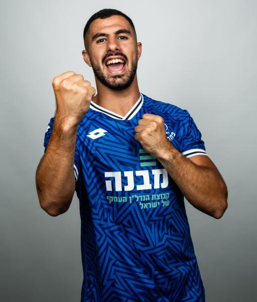 בר נאווי - יום צילומים הפועל פ"ת, עונת 2023/24, טייק 3