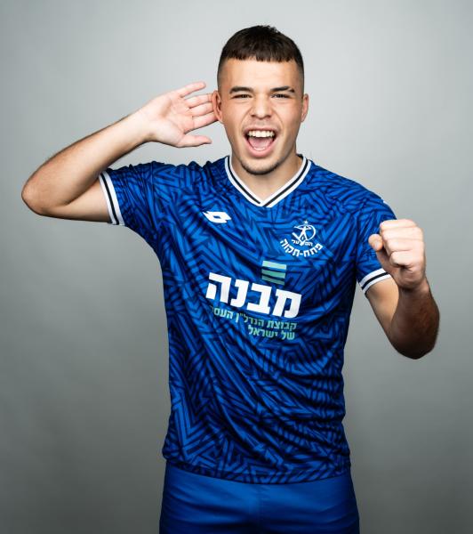 טיזיאנו צ'קאנה - יום צילומים הפועל פ"ת, עונת 2023/24, טייק 2