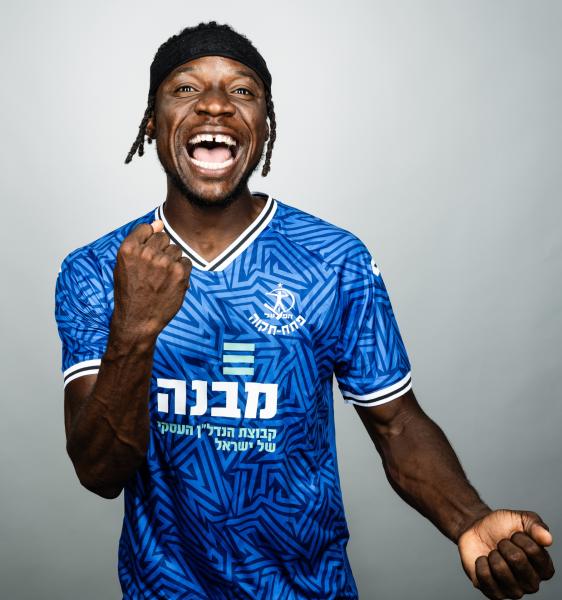 פורצ'ן באסי - יום צילומים הפועל פ"ת, עונת 2023/24, טייק 2