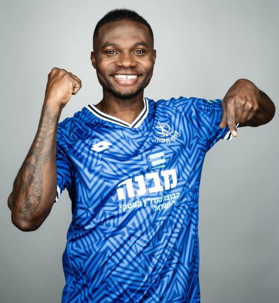 גילברט קומסון - יום צילומים הפועל פ"ת, עונת 2023/24, טייק 2