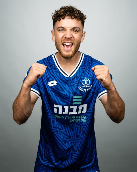 גולן בני - יום צילומים הפועל פ"ת, עונת 2023/24, טייק 2