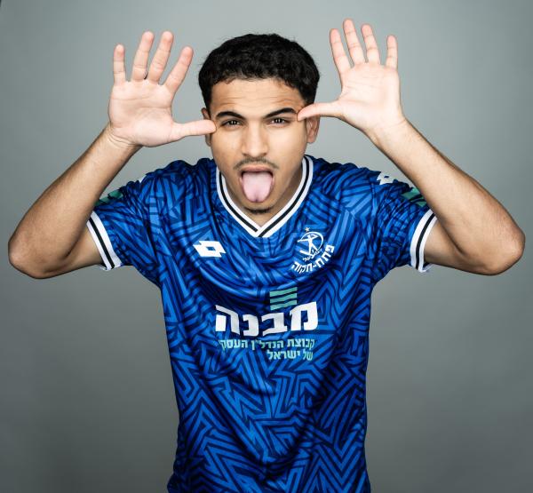 חמזה שיבלי - יום צילומים הפועל פ"ת, עונת 2023/24, טייק 2