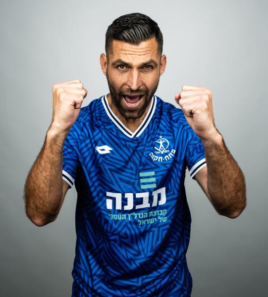 איתי שכטר - יום צילומים הפועל פ"ת, עונת 2023/24, טייק 2