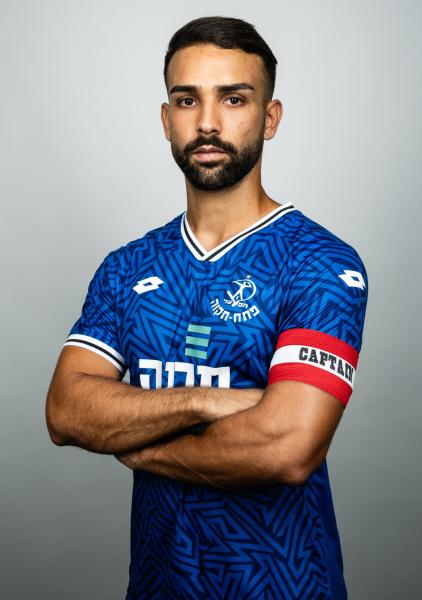 רם לוי - יום צילומים הפועל פ"ת, עונת 2023/24