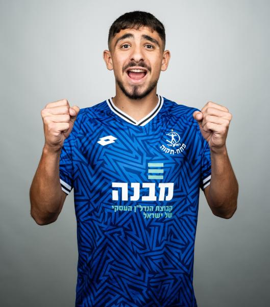 רוי נאווי - יום צילומים הפועל פ"ת, עונת 2023/24, טייק 2