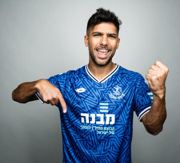 שובל גוזלן - יום צילומים הפועל פ"ת, עונת 2023/24, טייק 2