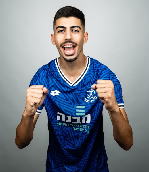 ירין סוויסה - יום צילומים הפועל פ"ת, עונת 2023/24, טייק 2