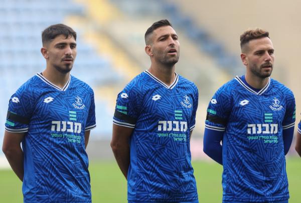 רז שטיין, איתי שכטר ורוי נאווי