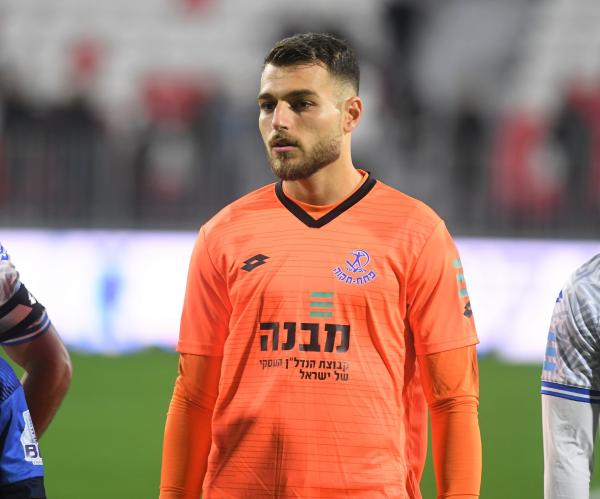 רן חשפיה