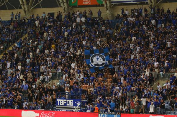 גביע - רבע גמר - הפועל באר-שבע (1:0) - אוהדי הפועל פ"ת ביציע המזרחי באיצטדיון ראש הזהב