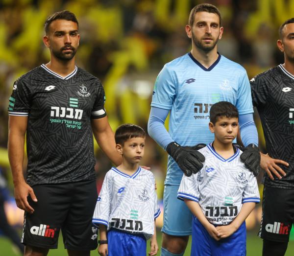 עומר כץ ורם לוי
