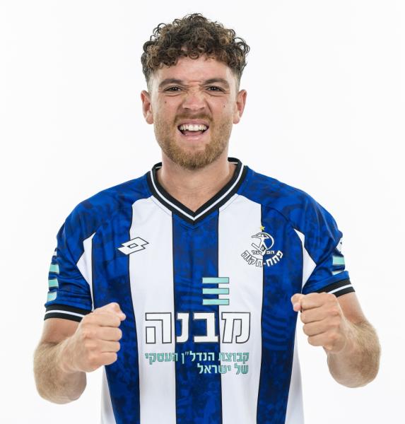 גולן בני - יום צילומים הפועל פ"ת, עונת 2024/25