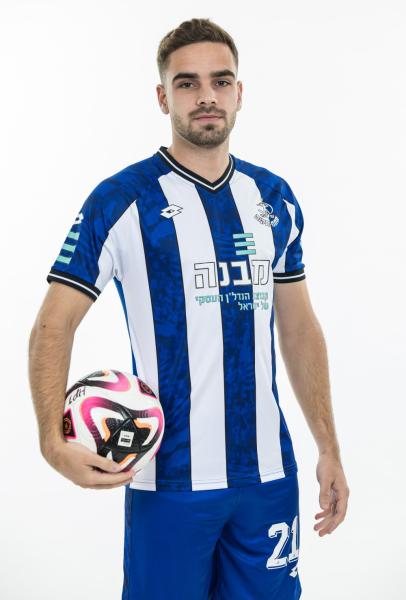 מקסים בבקו - יום צילומים הפועל פ"ת, עונת 2024/25