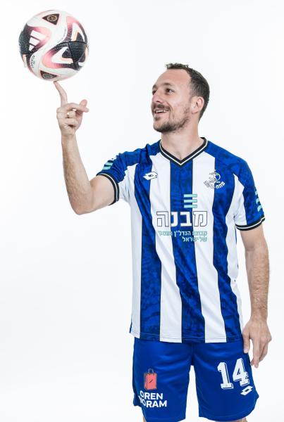 עוז פרץ - יום צילומים הפועל פ"ת, עונת 2024/25
