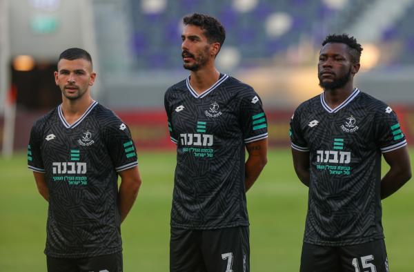 שרלמיין אזונגניטודה, מתן פלג וקלווין קפומבו