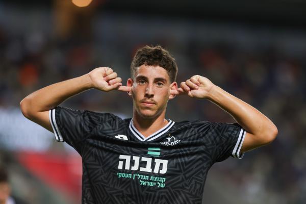 רועי דוד חוגג את השער שכבש