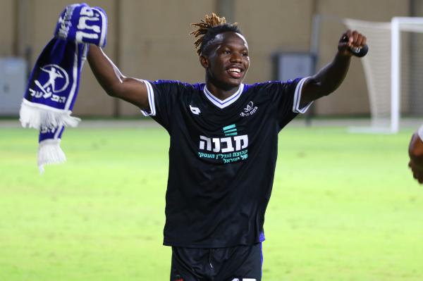 צ'יפיוקה סונגה