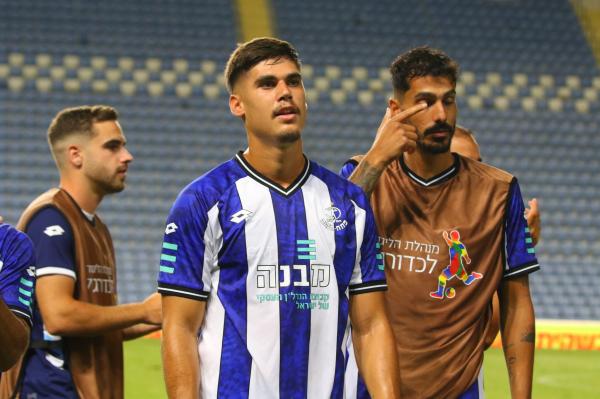 יער זמברובסקי