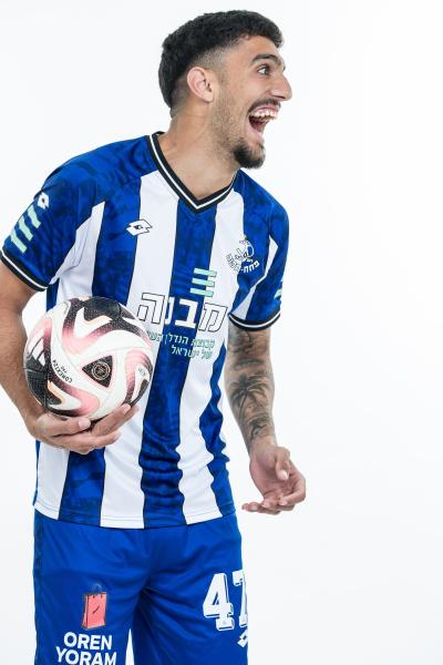 שון עדרי - יום צילומים הפועל פ"ת, עונת 2024/25