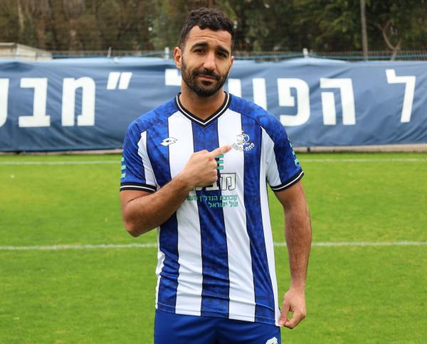 עידן כהן לאחר שהצטרף להפועל פ"ת, פברואר 2025