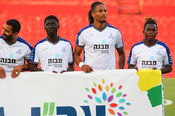 צ'יפיוקה סונגה, פרנק ריבולייה, ג'וסלין טאבי ועידן כהן