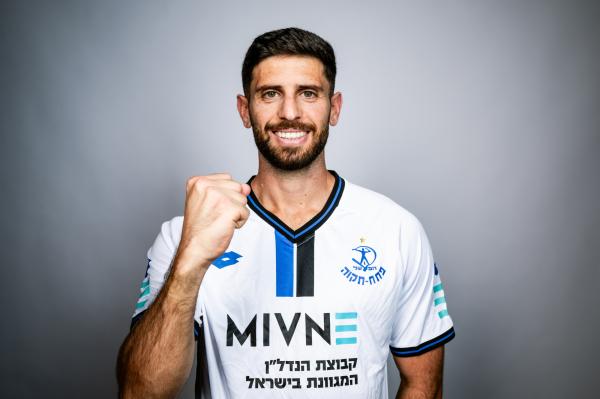 תומר אלטמן - יום צילומים הפועל פ"ת, עונת 2025/26