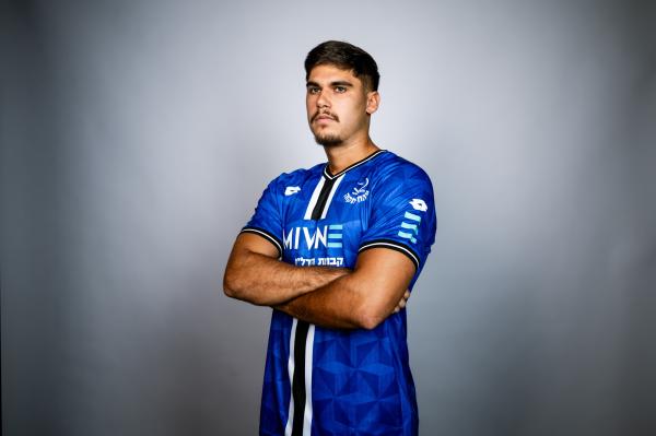יער זמברובסקי - יום צילומים הפועל פ"ת, עונת 2025/26, טייק 1