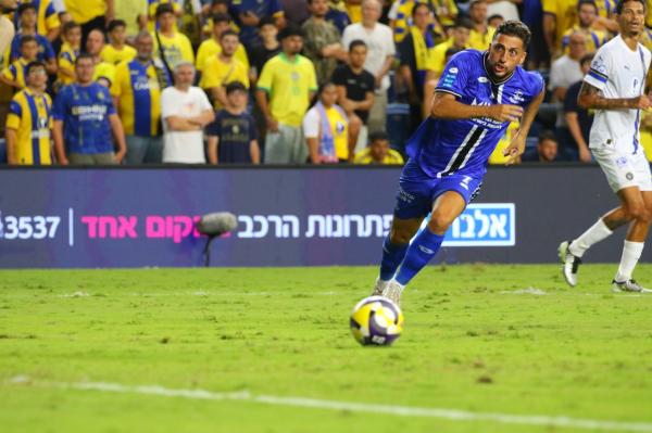 שביט מזל