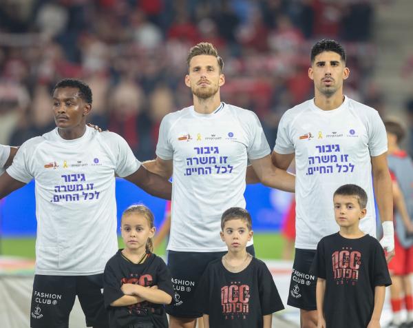2025/26 - מחזור 10 - הפועל חיפה (2:2) - יונתן כהן, מארק קוסטה, אוקלידס אנדרדה (קליי)